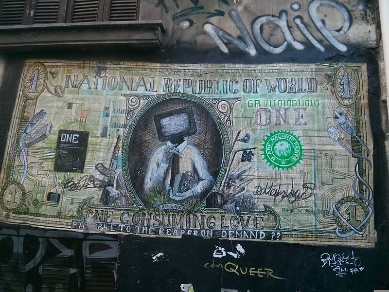 Graffiti in Athens, Greece from 2015.