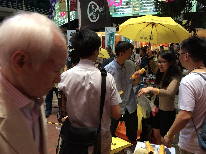 Yellow umbrellas for sale.