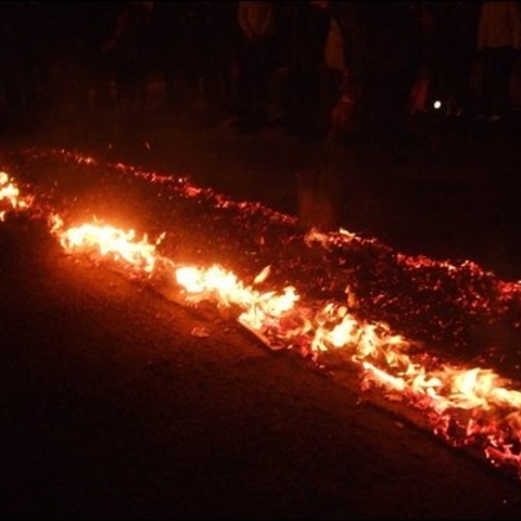 firewalk path